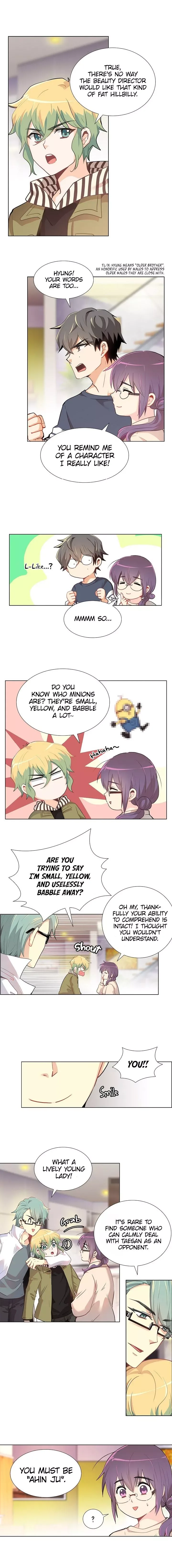 Goddess’s Taste Chapter 7 page 10