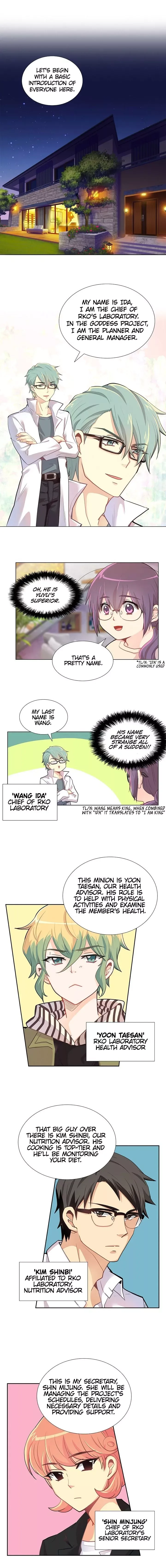 Goddess’s Taste Chapter 8 page 1
