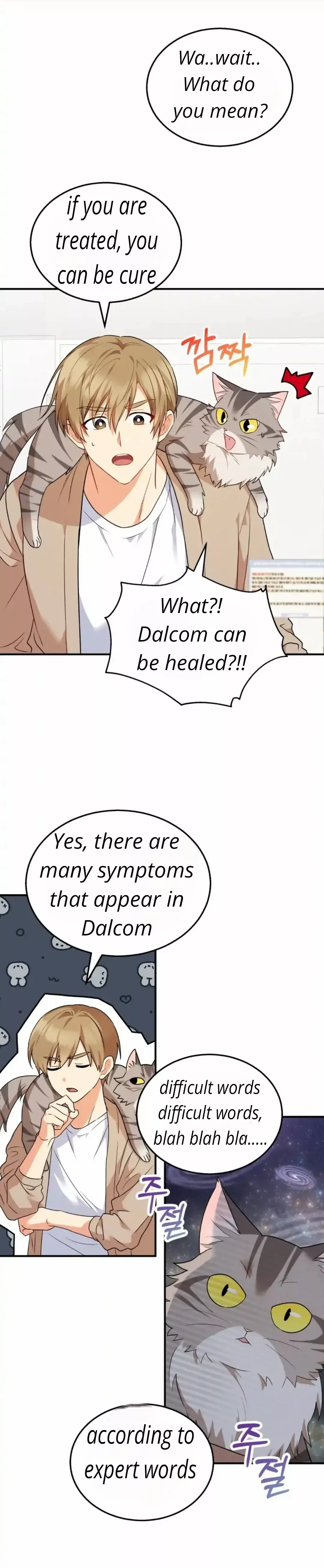 Hello! Veterinarian! Chapter 8 page 4