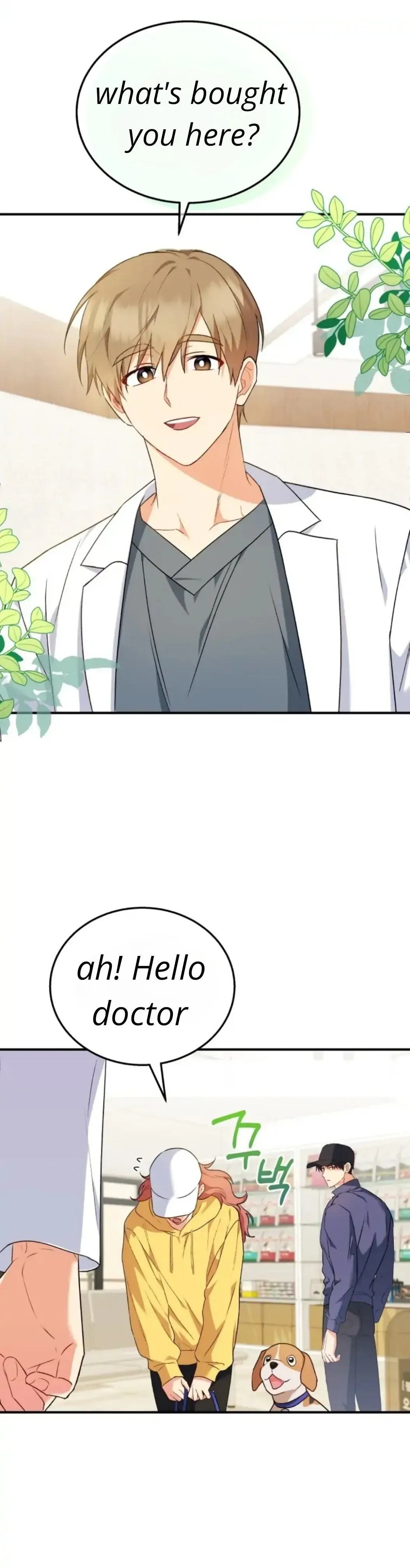 Hello! Veterinarian! Chapter 10 page 4