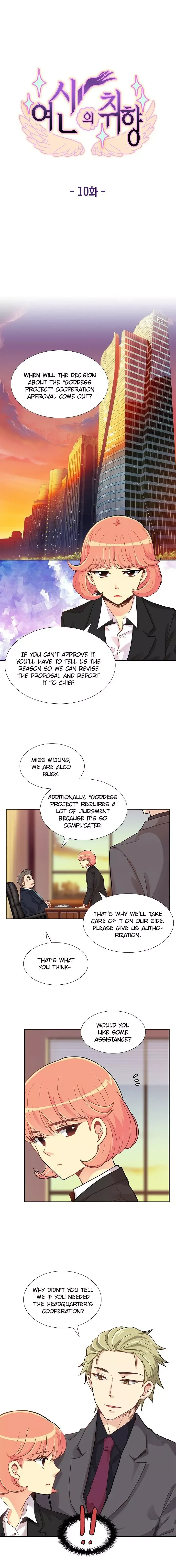 Goddess’s Taste Chapter 10 page 8
