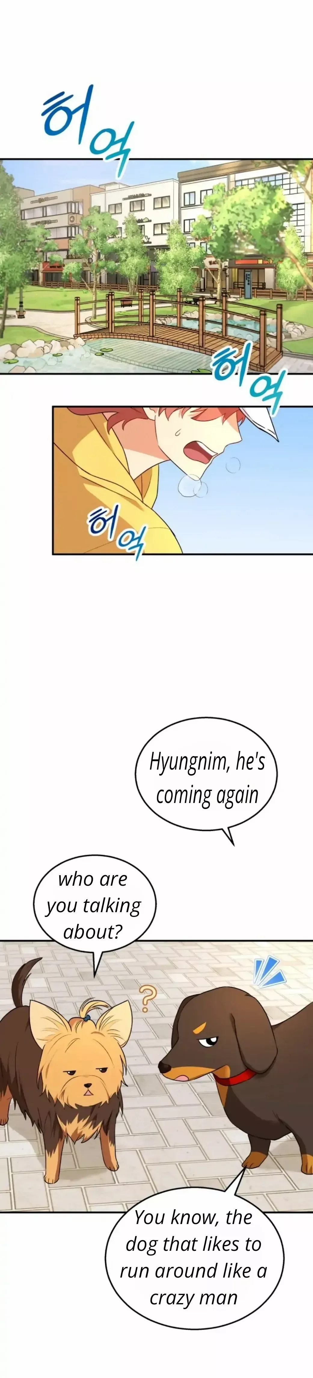 Hello! Veterinarian! Chapter 8 page 30