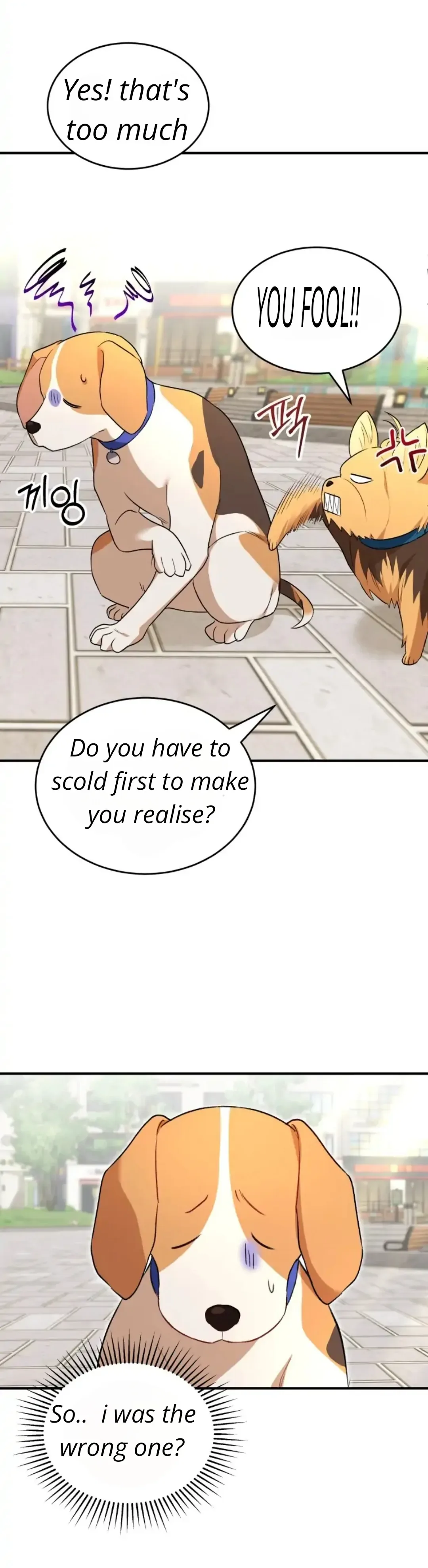 Hello! Veterinarian! Chapter 9 page 16