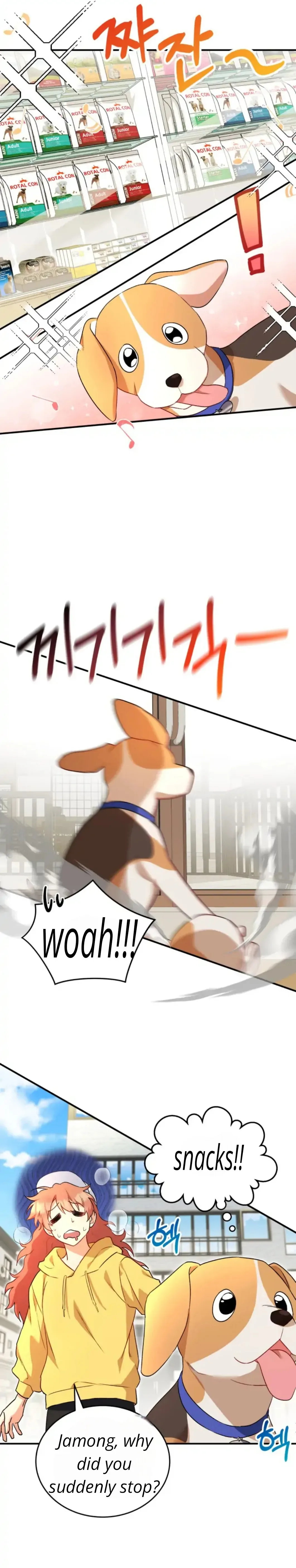 Hello! Veterinarian! Chapter 9 page 24