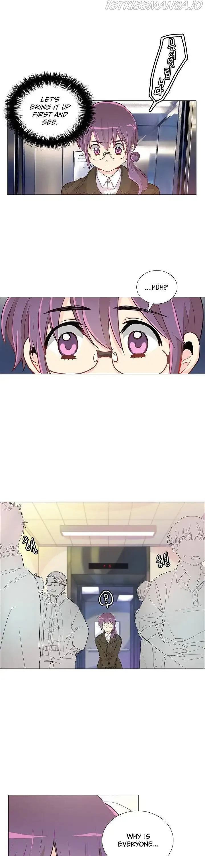 Goddess’s Taste Chapter 14 page 1