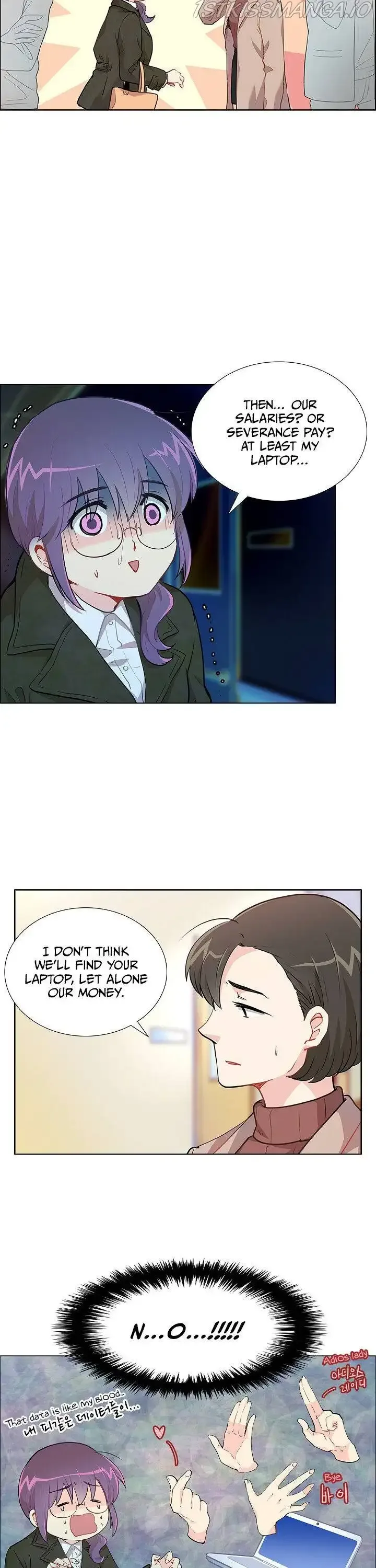 Goddess’s Taste Chapter 14 page 5