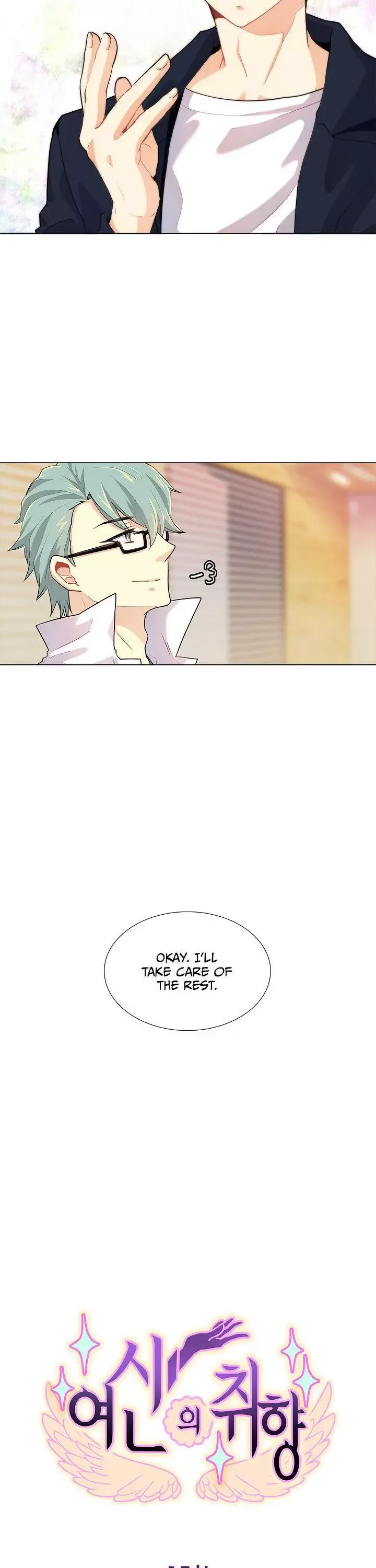 Goddess’s Taste Chapter 15 page 5