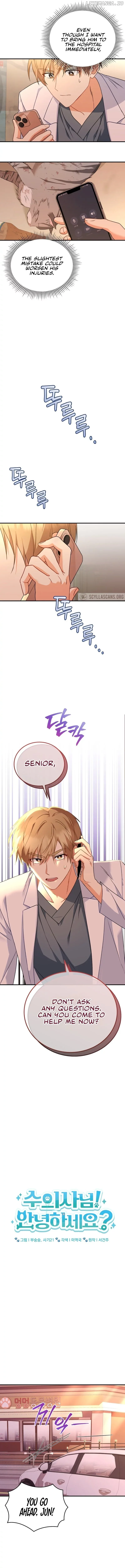 Hello! Veterinarian! Chapter 13 page 4