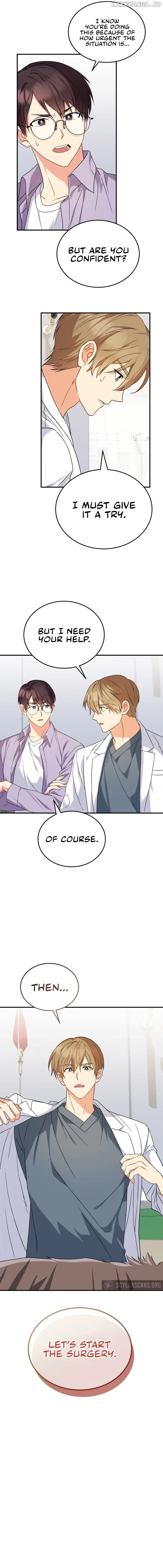 Hello! Veterinarian! Chapter 13 page 7
