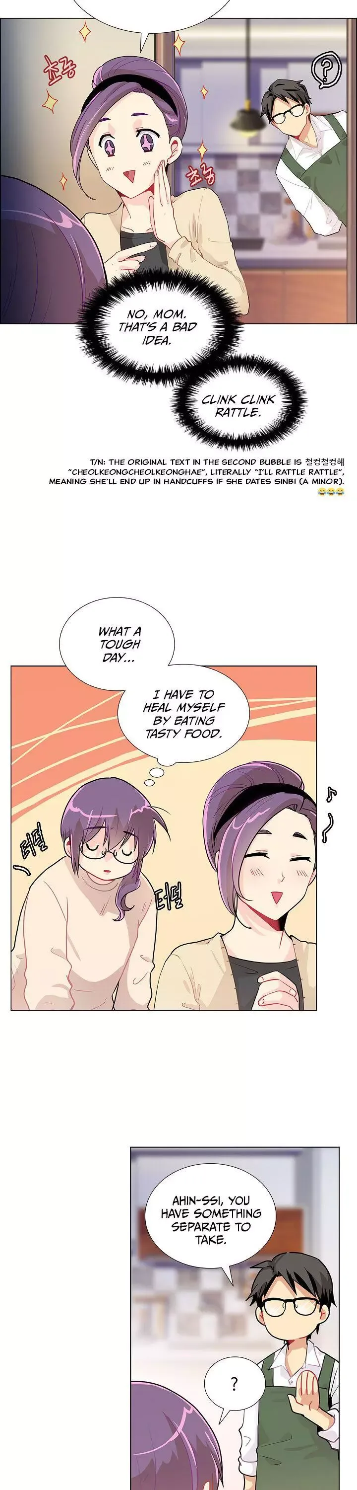 Goddess’s Taste Chapter 15 page 26