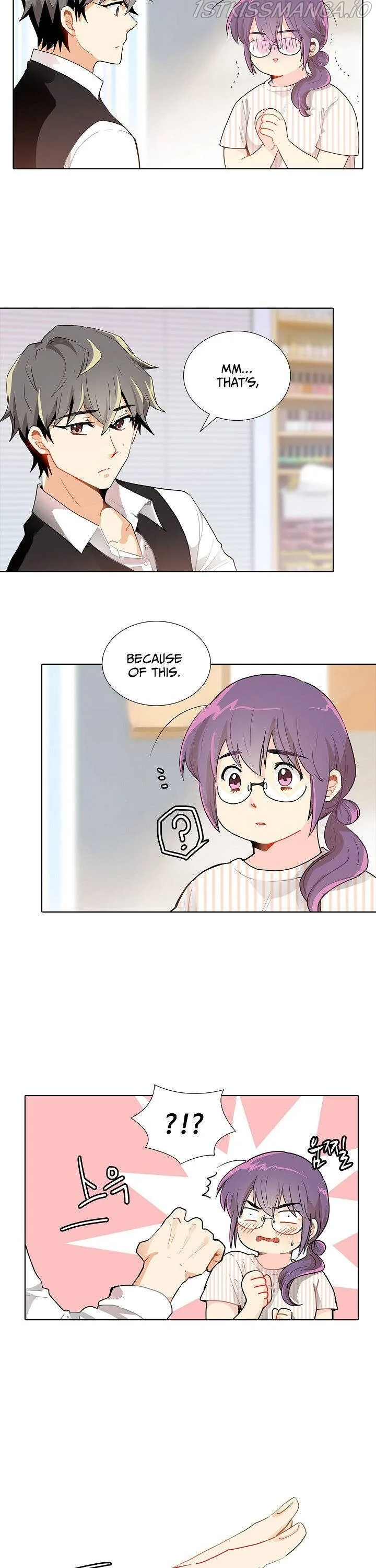 Goddess’s Taste Chapter 17 page 2