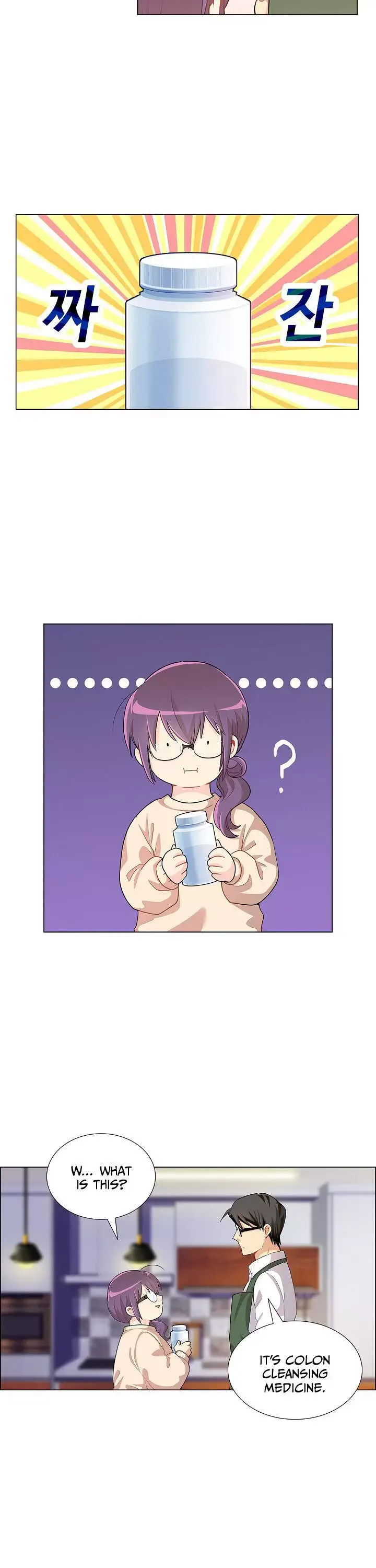 Goddess’s Taste Chapter 15 page 27