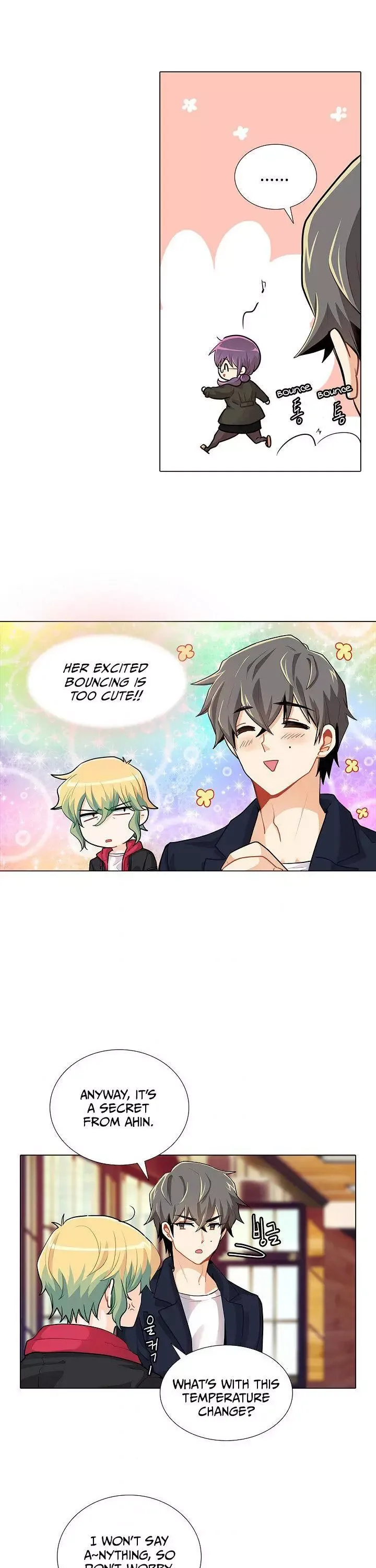 Goddess’s Taste Chapter 15 page 21