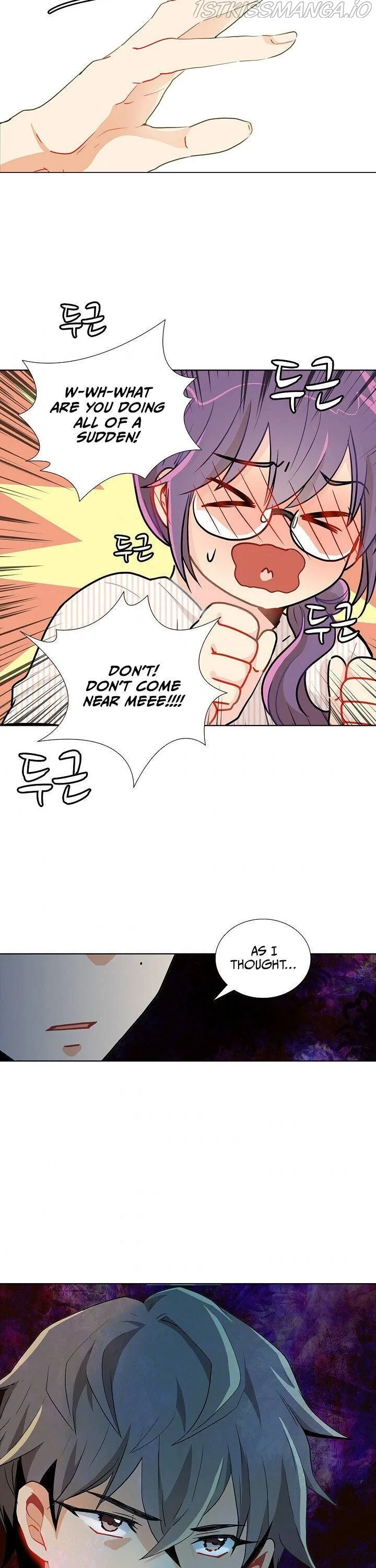 Goddess’s Taste Chapter 17 page 3