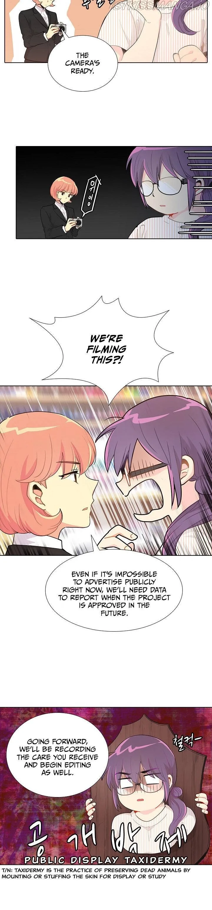 Goddess’s Taste Chapter 17 page 8