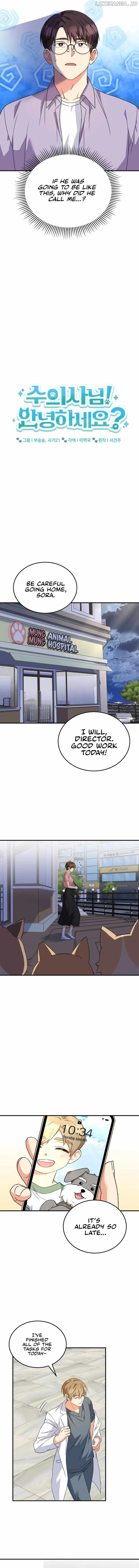 Hello! Veterinarian! Chapter 14 page 6