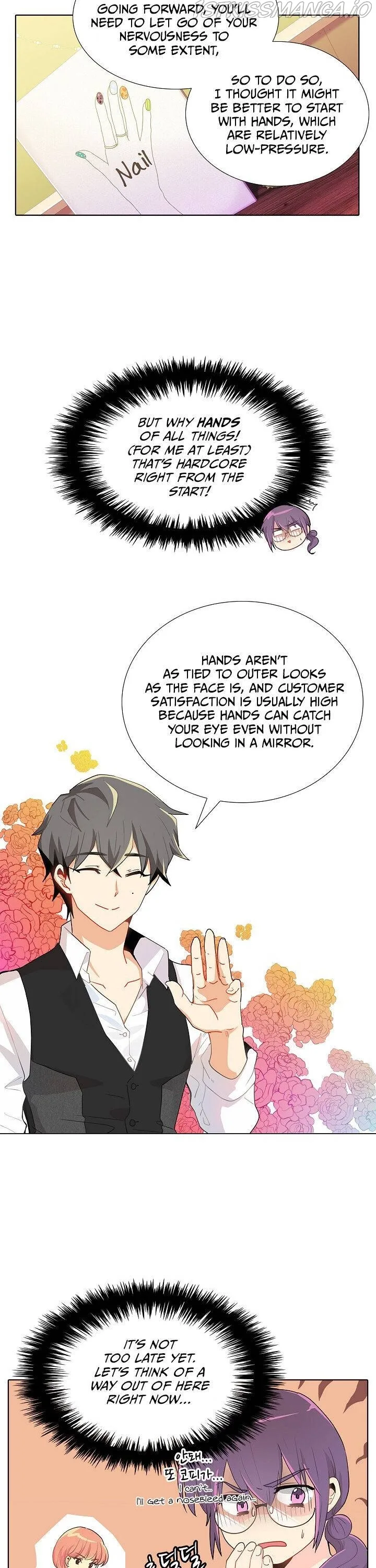 Goddess’s Taste Chapter 17 page 7