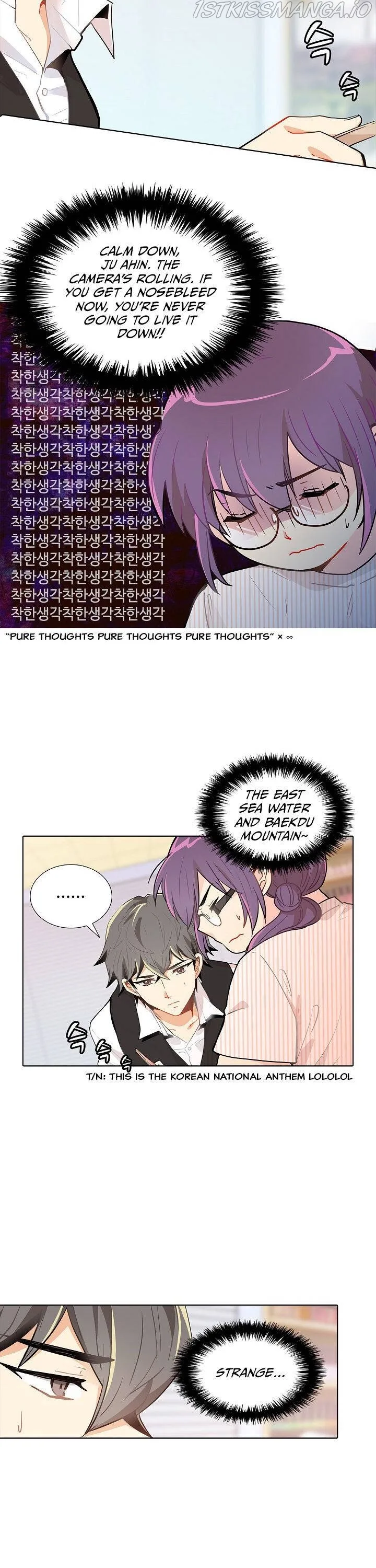 Goddess’s Taste Chapter 17 page 11