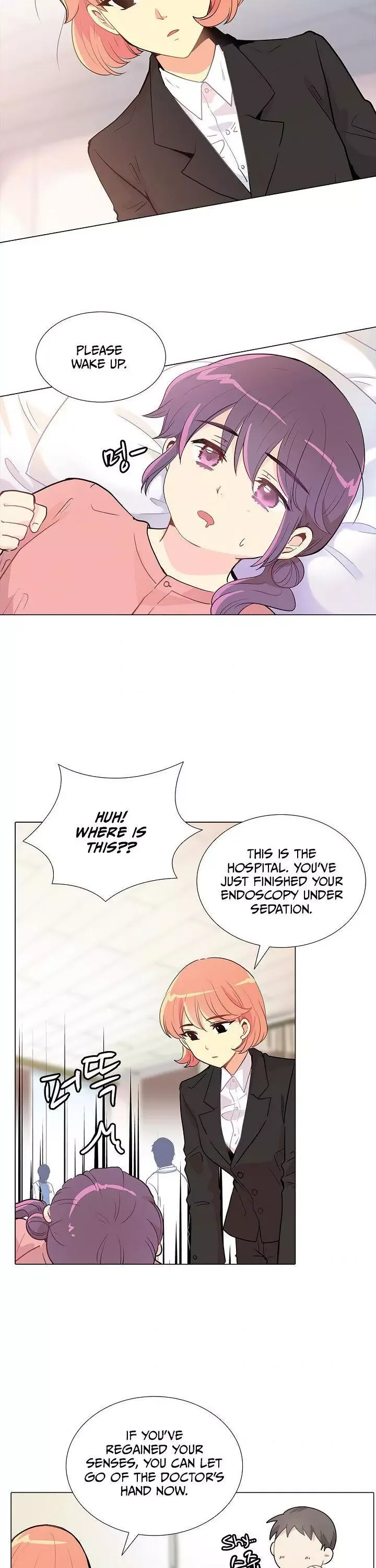 Goddess’s Taste Chapter 16 page 3