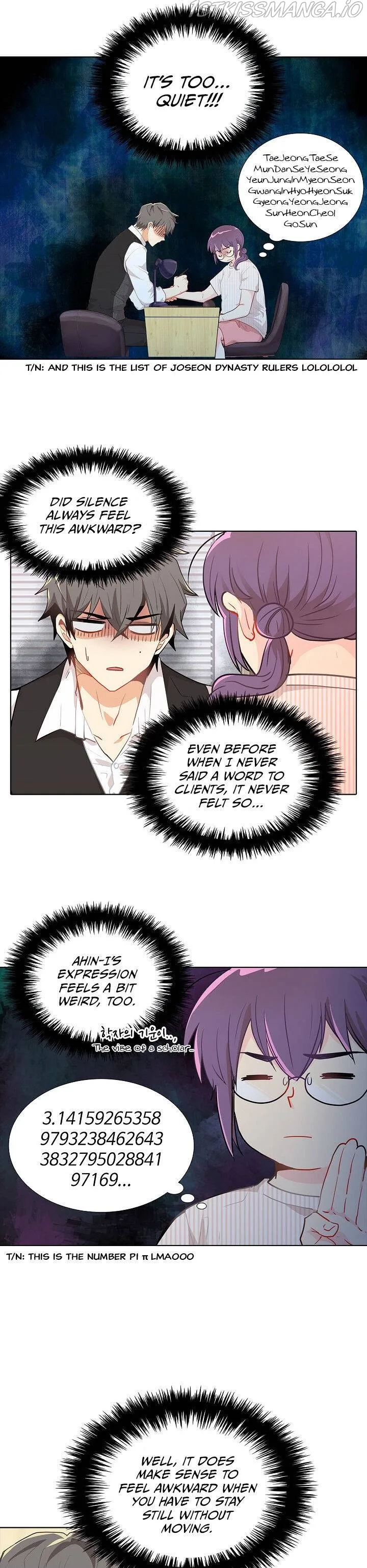 Goddess’s Taste Chapter 17 page 12