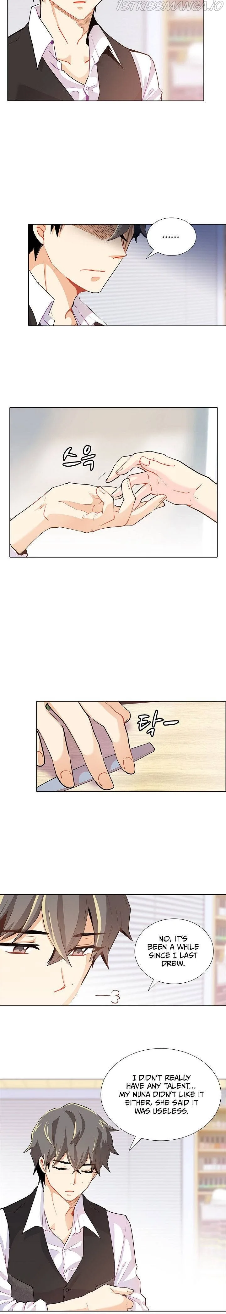 Goddess’s Taste Chapter 17 page 16