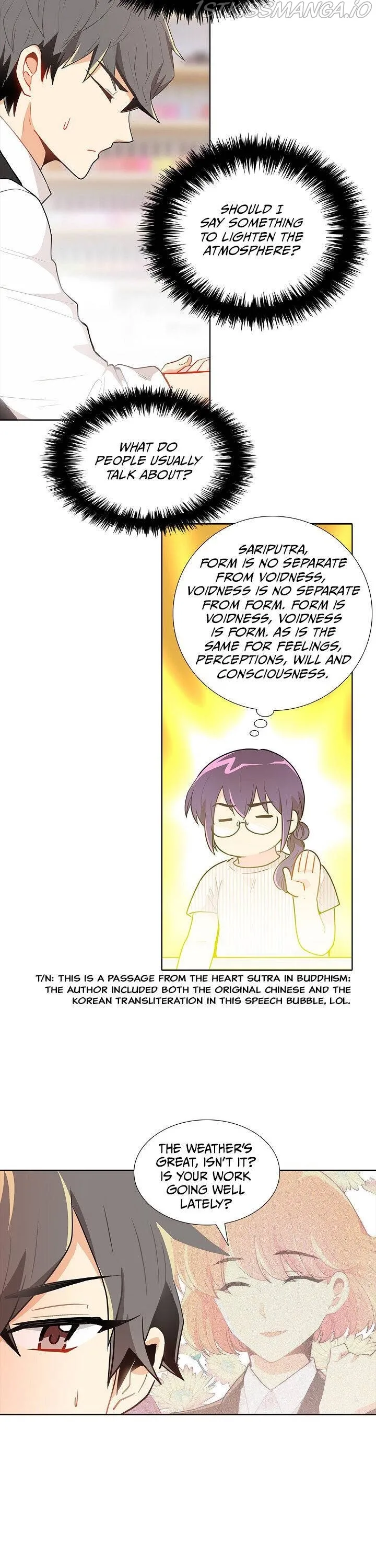 Goddess’s Taste Chapter 17 page 13