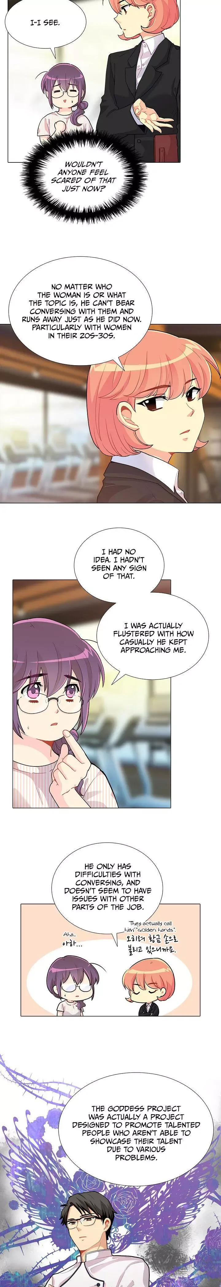 Goddess’s Taste Chapter 16 page 12