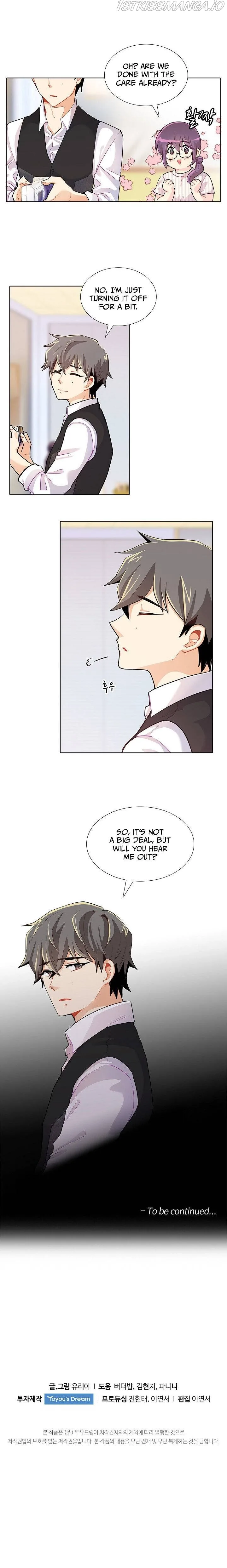 Goddess’s Taste Chapter 17 page 23