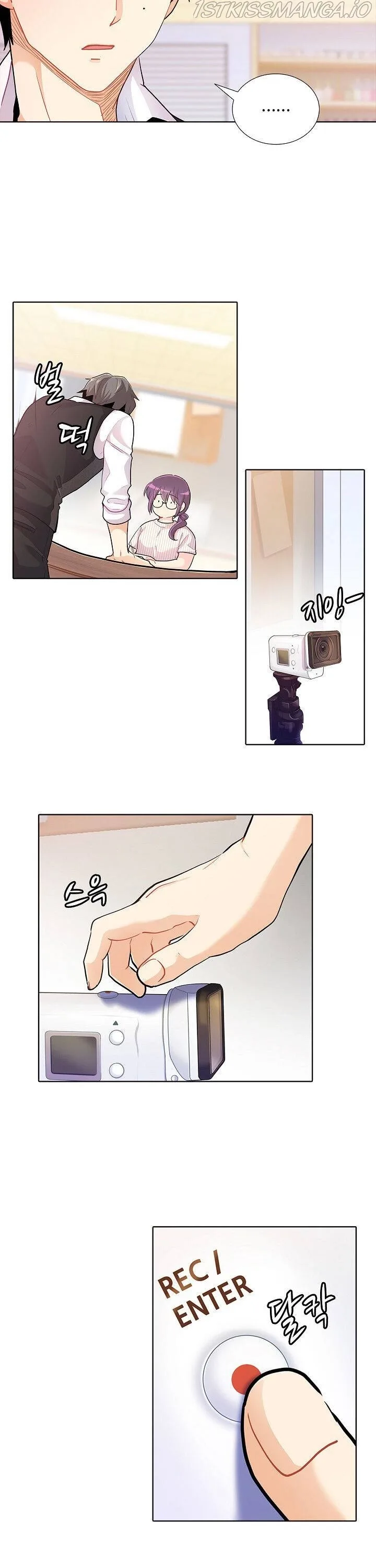 Goddess’s Taste Chapter 17 page 22
