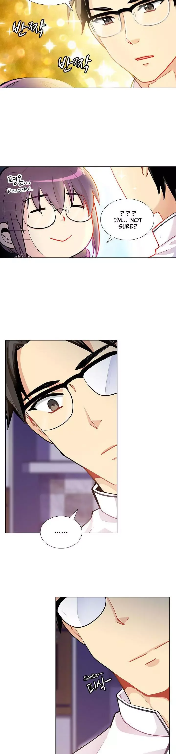 Goddess’s Taste Chapter 16 page 20