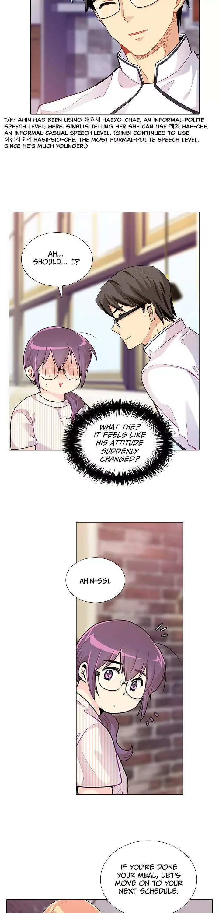 Goddess’s Taste Chapter 16 page 22