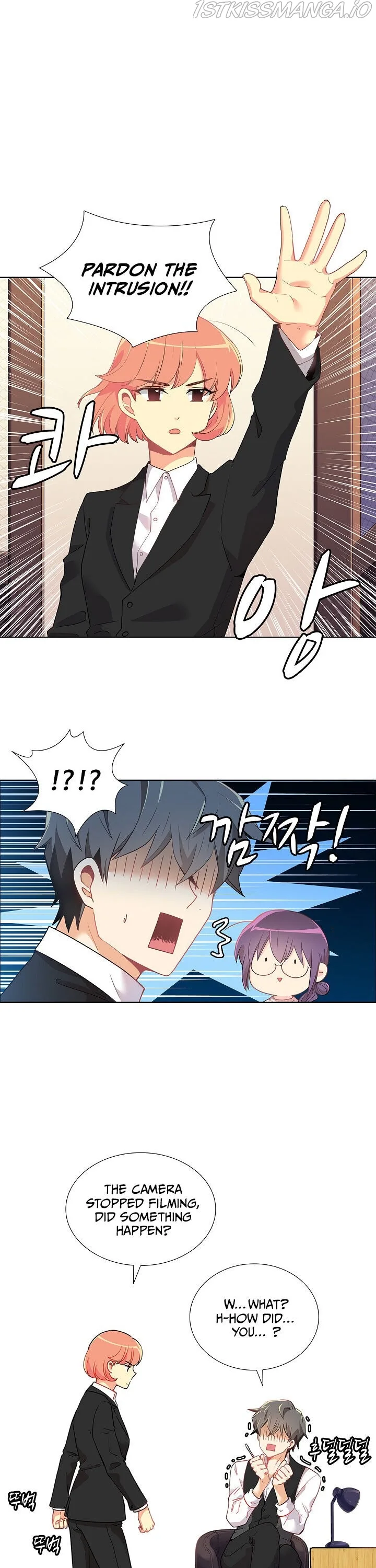 Goddess’s Taste Chapter 18 page 10