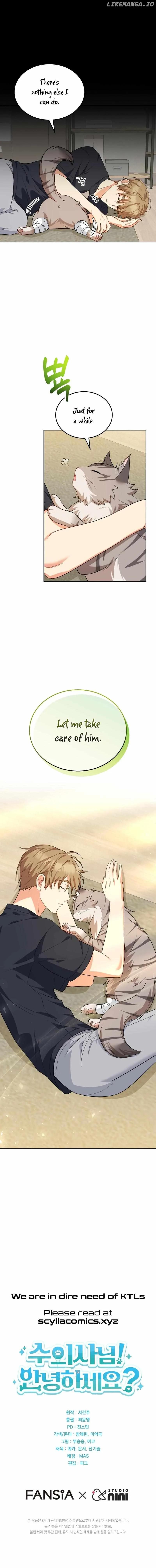 Hello! Veterinarian! Chapter 15 page 15