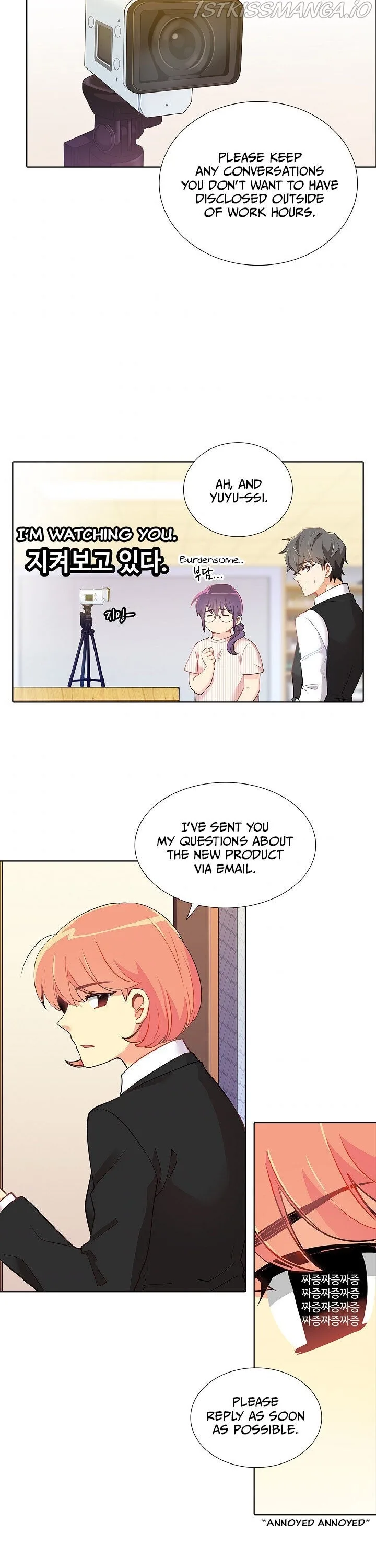 Goddess’s Taste Chapter 18 page 13