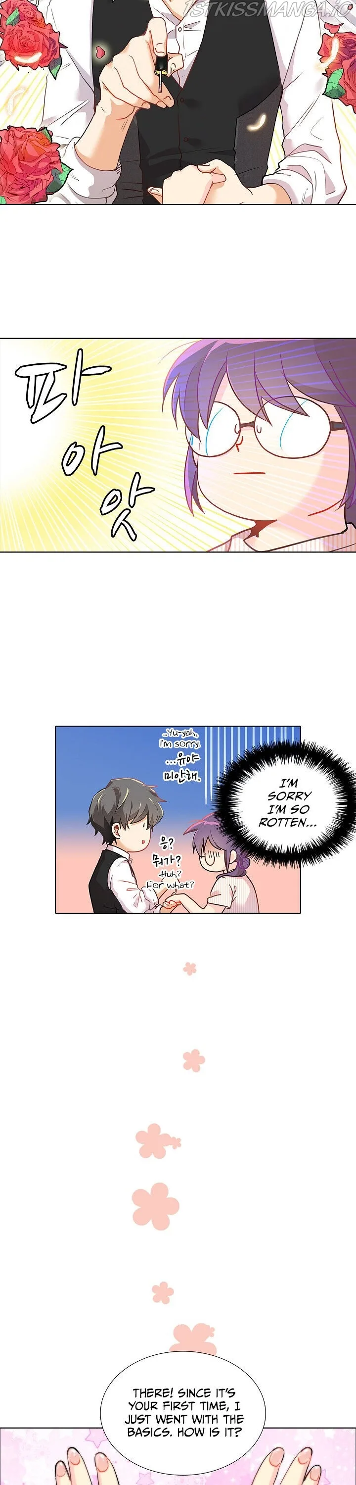 Goddess’s Taste Chapter 18 page 21
