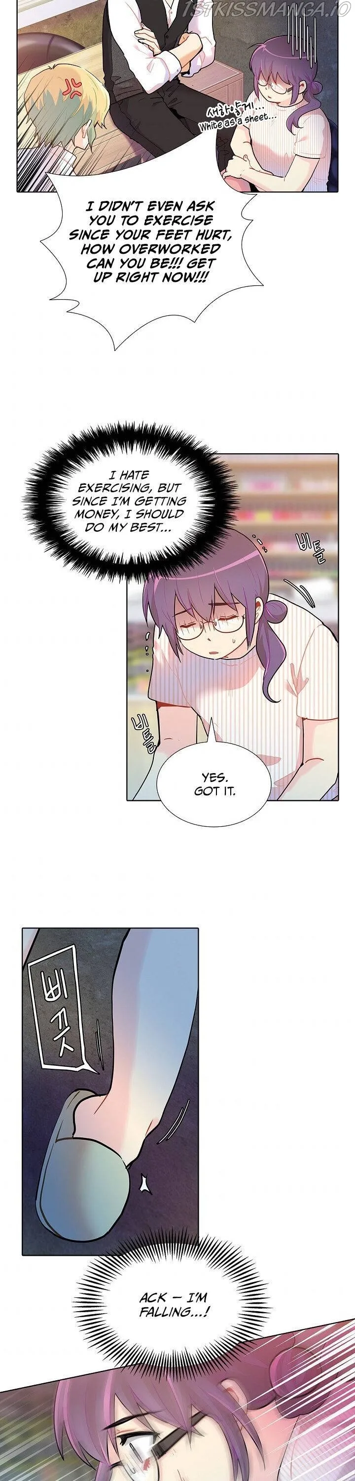 Goddess’s Taste Chapter 19 page 3