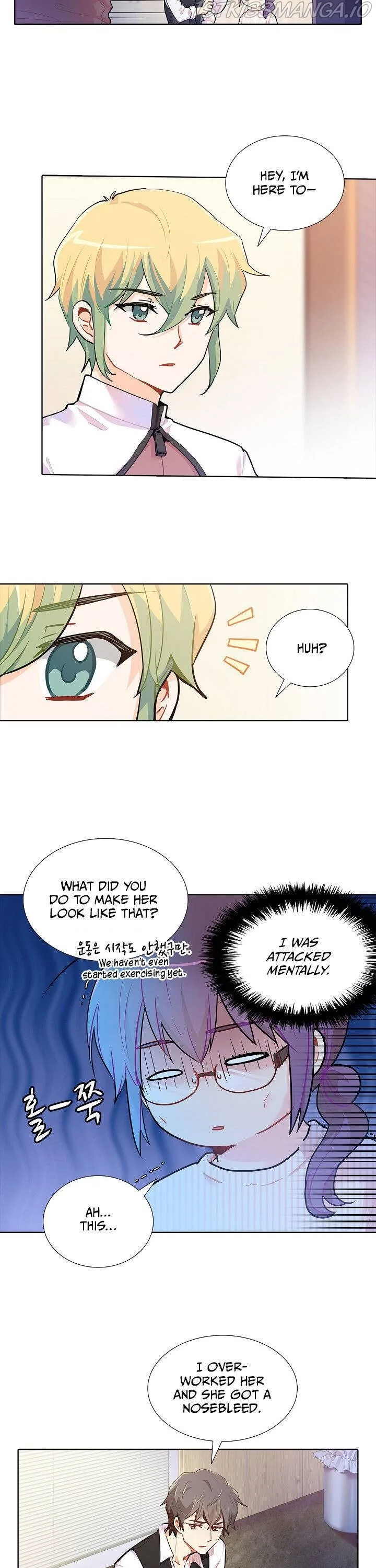 Goddess’s Taste Chapter 19 page 2