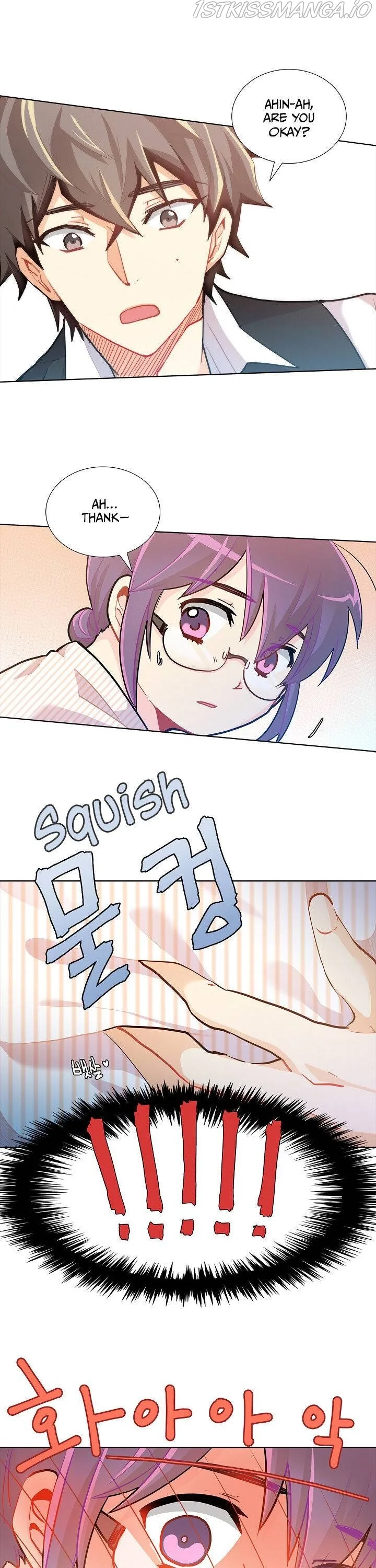 Goddess’s Taste Chapter 19 page 5