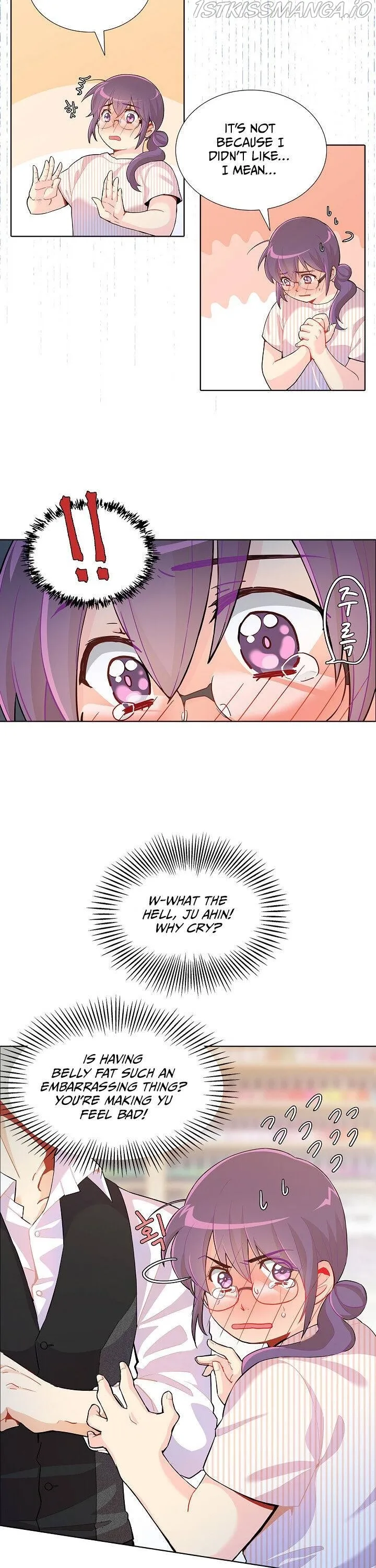 Goddess’s Taste Chapter 19 page 7