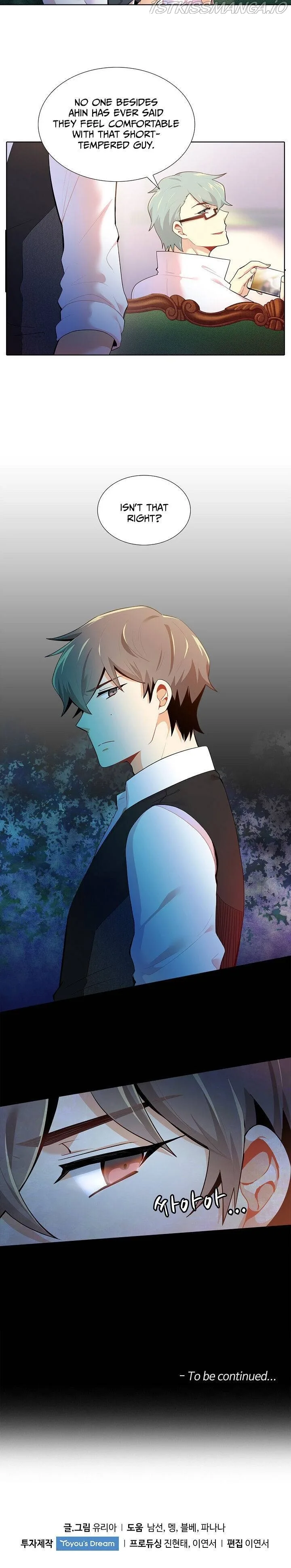 Goddess’s Taste Chapter 19 page 27