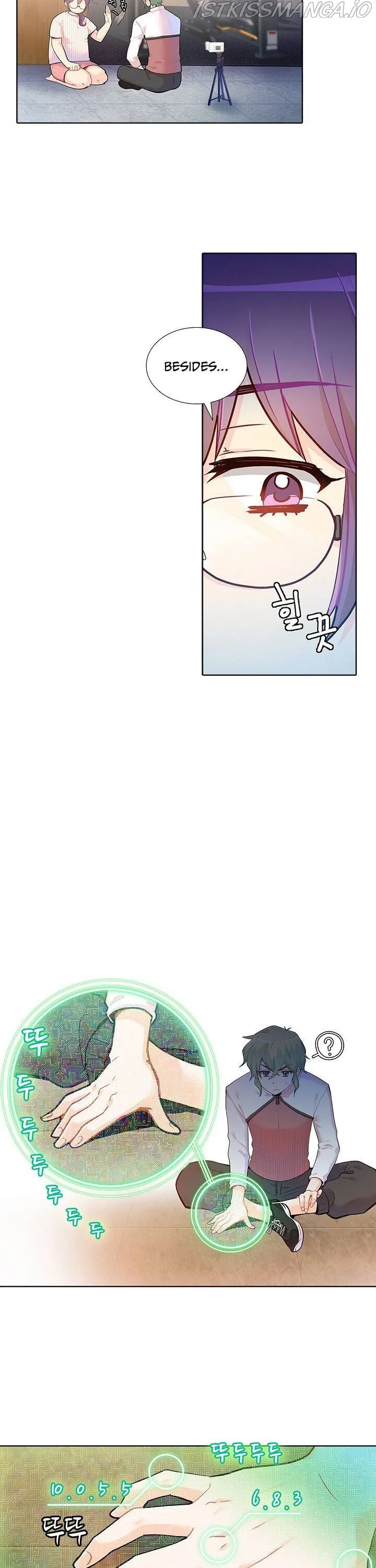 Goddess’s Taste Chapter 19 page 23