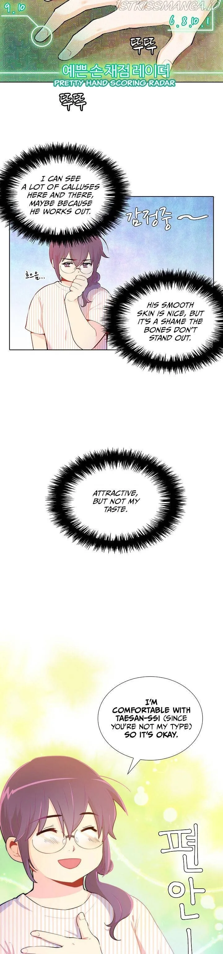 Goddess’s Taste Chapter 19 page 24