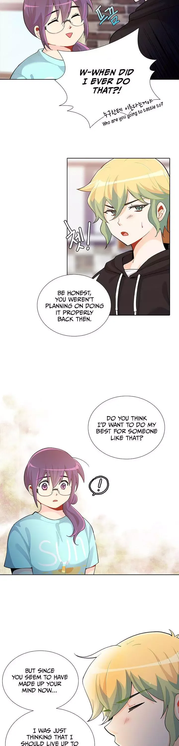Goddess’s Taste Chapter 20 page 7