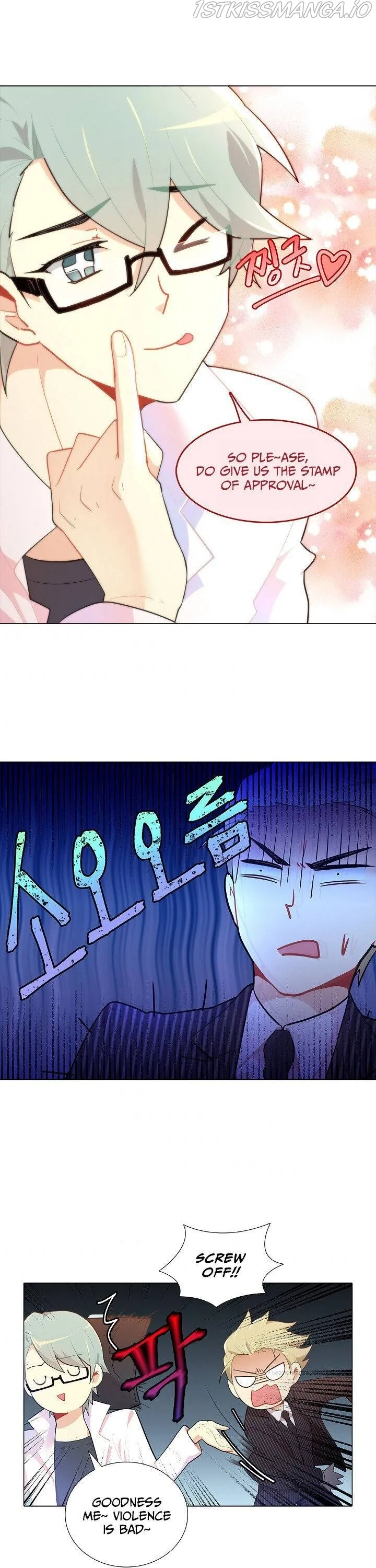 Goddess’s Taste Chapter 21 page 3