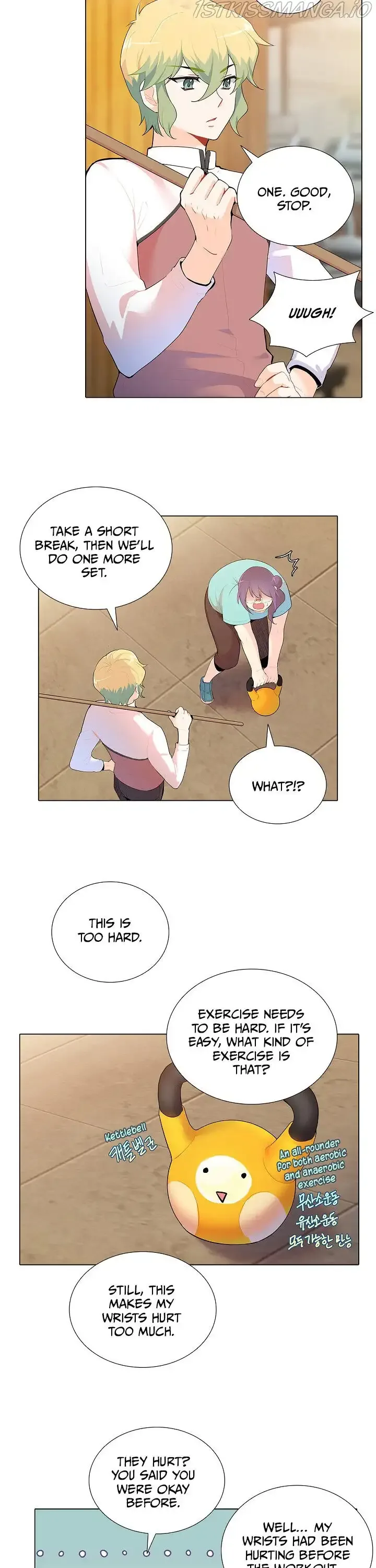 Goddess’s Taste Chapter 22 page 2