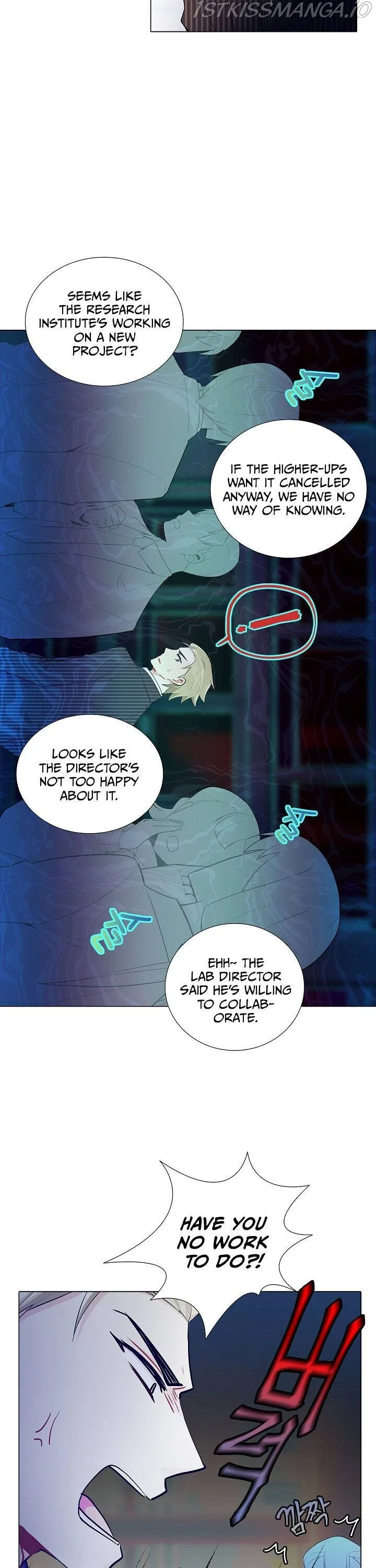 Goddess’s Taste Chapter 21 page 5