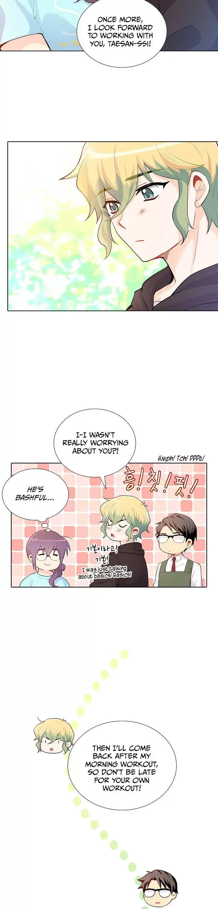 Goddess’s Taste Chapter 20 page 10