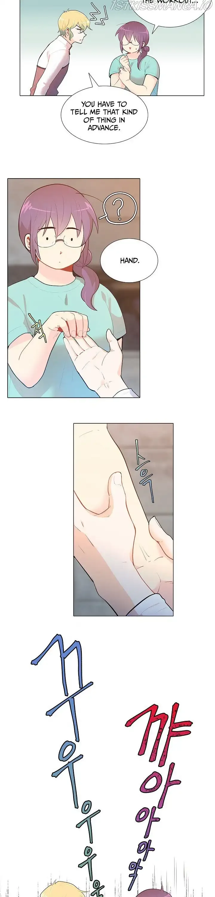 Goddess’s Taste Chapter 22 page 3