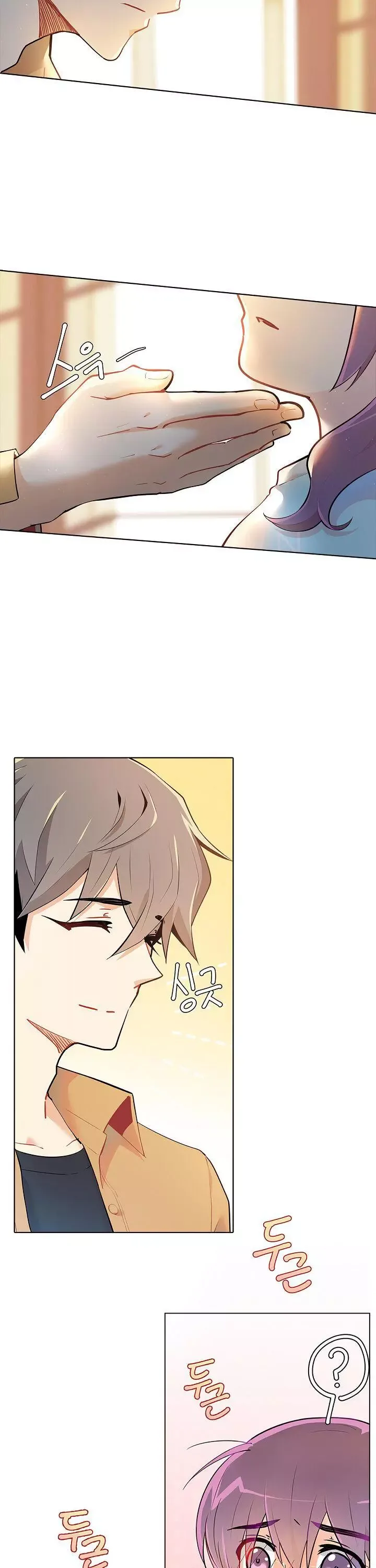 Goddess’s Taste Chapter 20 page 15