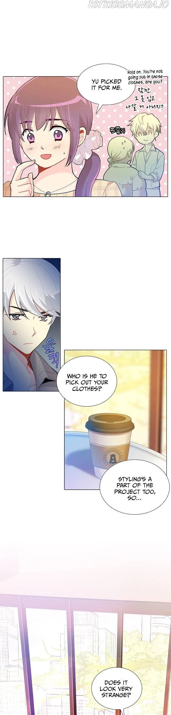 Goddess’s Taste Chapter 21 page 13